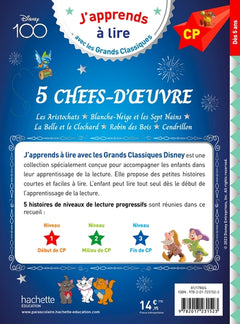 5 chefs-d'oeuvre de Disney, Niveau CP