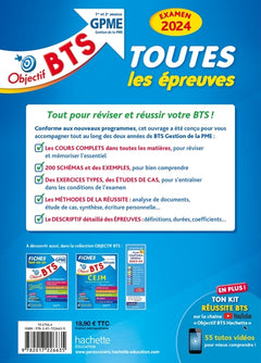 Objectif BTS GPME