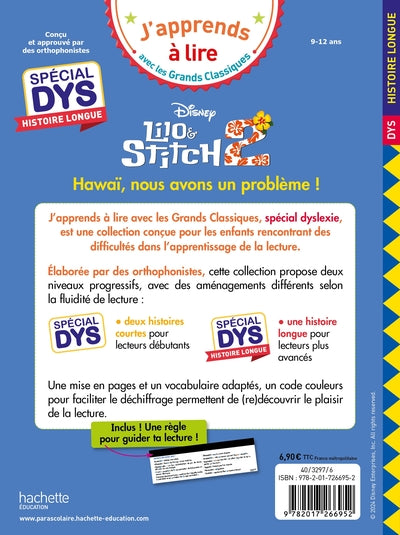 Lilo et Stitch 2 - Hawaï, nous avons un problème !