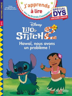 Lilo et Stitch 2 - Hawaï, nous avons un problème !