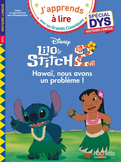 Lilo et Stitch 2 - Hawaï, nous avons un problème !