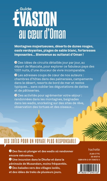 Oman Guide Evasion