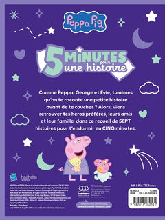 Peppa Pig - 5 minutes pour une histoire - La famille de Peppa