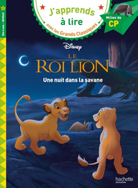 Le Roi Lion - Une nuit dans la savane