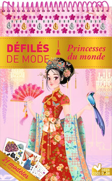 Princesses du monde - bloc à spirale
