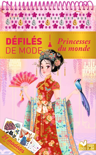 Princesses du monde - bloc à spirale