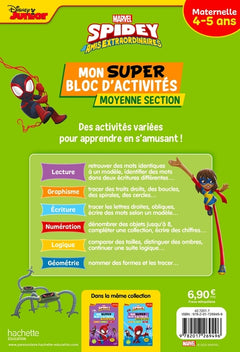 Disney Spidey et ses amis extraordinaires Mon super bloc d'activités de Moyenne Section