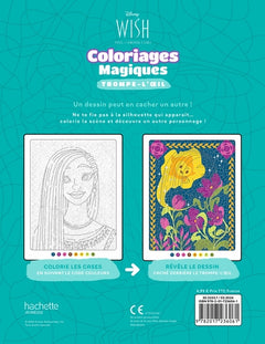 Wish, Asha et la bonne étoile - Coloriages Magiques - Trompe l'oeil