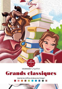 Grand bloc - Grands classiques mystères