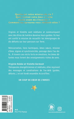 Suis ton âme, elle connait le chemin