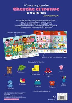 Mon tout premier cherche et trouve de tous les jours