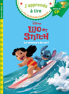 Lilo et Stitch - Le concours de surf