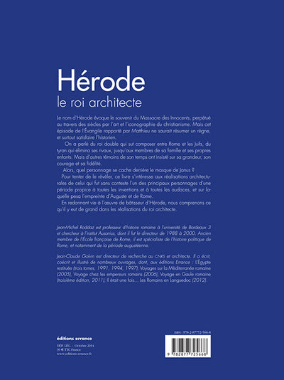 Hérode le roi architecte