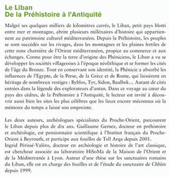 Le Liban. De la Préhistoire à l'Antiquité