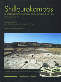 Shillourokambos Tome 1