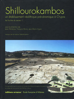 Shillourokambos Tome 1