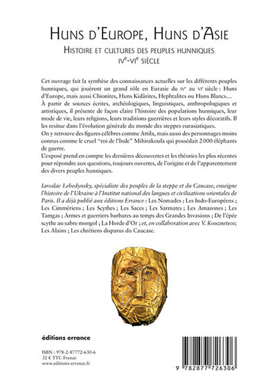 Huns d'Europe, Huns d'Asie