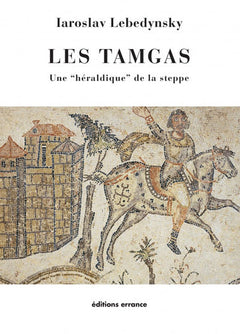 Les Tamgas