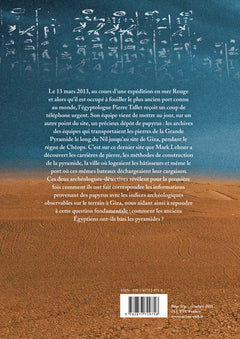 Les papyrus de la mer Rouge