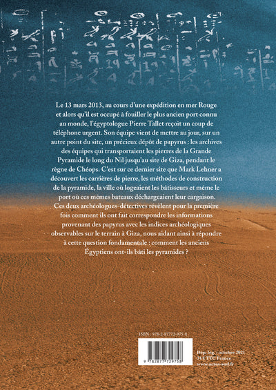 Les papyrus de la mer Rouge