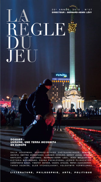 La règle du jeu n57