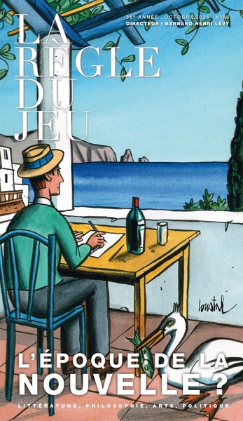 La règle du jeu n°86