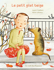 Le petit gilet beige