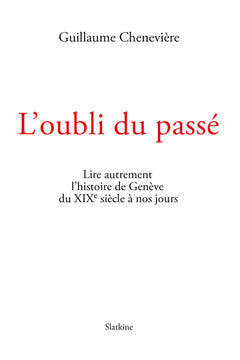 L'oubli du passé