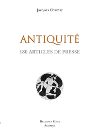 Antiquite