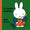 Le Jardin de Miffy