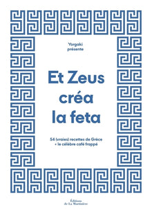 Et Zeus créa la feta