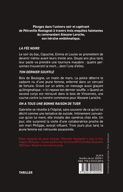 Coffret poche - Les Enquêtes d'Alexane Laroche