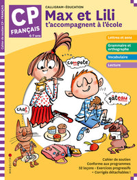 Max et Lili t'accompagnent en CP - Français