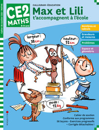 Max et Lili t'accompagnent en CE2 - Maths