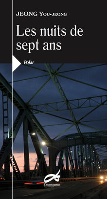 Les Nuits de 7 ans