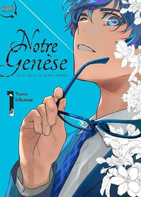 Notre Genèse  - Tome 01