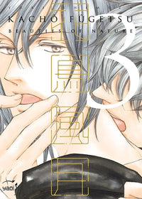 Kachô Fûgetsu - Beauties of nature  - Tome 03