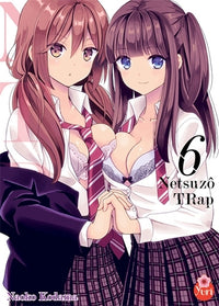 Netsuzô TRap NTR T06