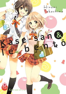 Kase-san T02