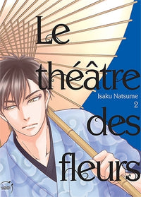 Le Théâtre des fleurs