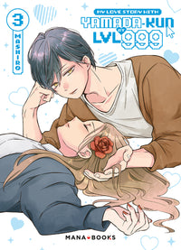 My love story with Yamada-kun at LVL999 T03