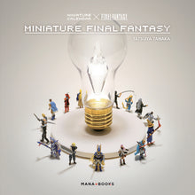 Miniature Final Fantasy