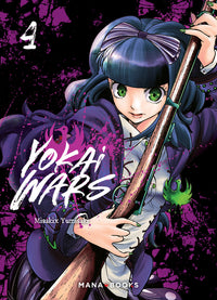 Yokai Wars T04