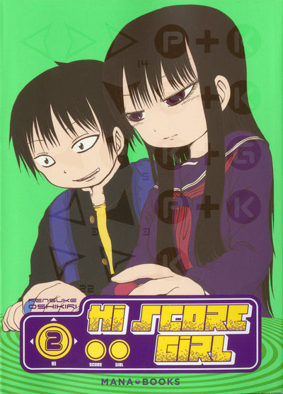 Hi Score Girl