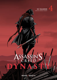 Assassin's Creed Dynasty T04
