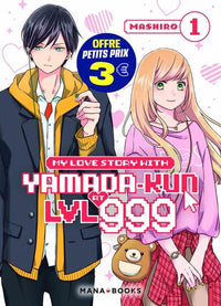 My Love Story With Yamada-kun at LVL 999 T01 à 3 euros