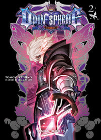 Odin Sphere T02