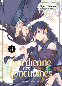 La gardienne des concubines T08