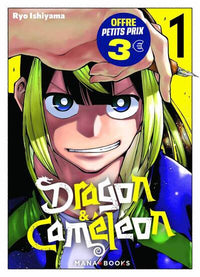 Dragon & Caméléon T01