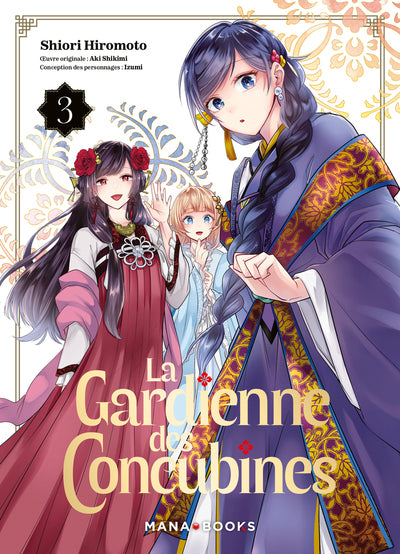 La gardienne des concubines T03